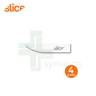 SLICE西来事 10520陶瓷刀片工业刀片安全刀片氧化锆不生锈耐高温刀片 (4片装)