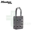 MASTERLOCK 玛斯特1509EURDAST可重设密码箱包挂锁 进口时尚密码锁