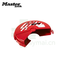 玛斯特Masterlock 483 旋转阀门锁具 适合直径15.2cm-25.4cm阀门安全锁具