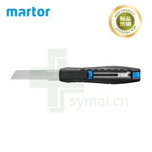 德国MARTOR安全刀具马特安全刀具长刀片安全刀具383001标配79碳钢刀片