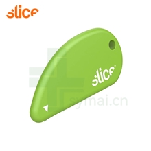 SLICE西来事 00200陶瓷安全刀具 开箱美工刀 微型陶瓷安全刀片