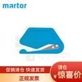 德国进口MARTOR马特安全刀具62000,蓝色