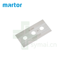 德国MARTOR刀片马特刀片碳钢刀片37020, 0.2mm（10片/盒）