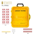 HEWER MultiLOTO 便携式安全锁具管理工作站套装 (408×338×98)mm, 标配10个挂钩、 1个吊牌盒【 20把挂锁HL-1XXXX 系列(DIY颜色，DIY锁梁）、2包吊牌(HL