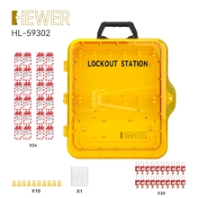 HEWER MultiLOTO 便携式安全锁具管理工作站套装 (408×338×98)mm, 标配10个挂钩、 1个吊牌盒【 20把挂锁HL-1XXXX 系列(DIY颜色，DIY锁梁）、2包吊牌(HL
