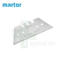 德国进口MARTOR马特碳钢梯形刀片51, 0.63mm（10片/盒）