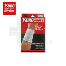 日本TSUBO舒宝远红外线手腕套(均码)