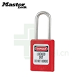 玛斯特Masterlock S31RED 红色安全挂锁 不锈钢锁梁塑料挂锁 上锁挂牌安全锁具