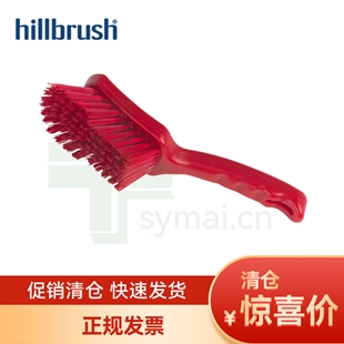 HILLBRUSH红色食品级短柄刷子耐高温HACCP清洁烘焙设备专用