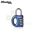 MASTERLOCK 玛斯特633D可重设密码箱包挂锁 进口密码锁 时尚挂锁