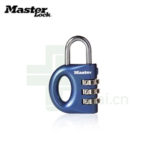 MASTERLOCK 玛斯特633D可重设密码箱包挂锁 进口密码锁 时尚挂锁
