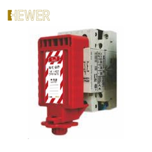 HEWER MutiLOTO 马达/电动机断路器锁具 HL-45133