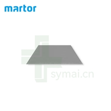 德国进口MARTOR马特碳钢梯形刀片694, 0.55mm（10片/盒）