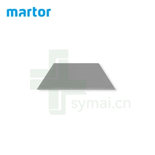 德国进口MARTOR马特碳钢梯形刀片694, 0.55mm（10片/盒）