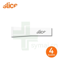 SLICE西来事 10534陶瓷刀片工业刀片安全刀片凿刀片氧化锆不生锈耐高温刀片 (4片装)