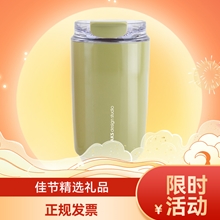 AKS 陶瓷涂层保温咖啡杯 316不锈钢内胆 320ml 岩茶日晒