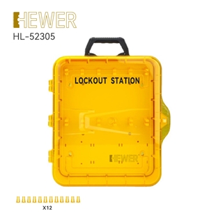 HEWER MultiLOTO 便携式安全锁具管理工作站 (408×338×98)mm, 标配12个挂钩(空置）