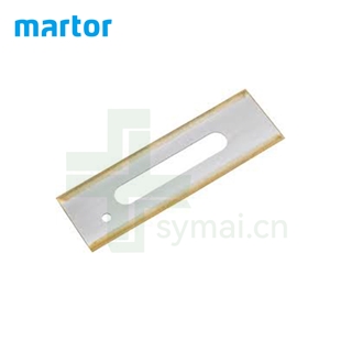 德国进口MARTOR工业刀片,美工刀片,进口安全刀片,869MEL