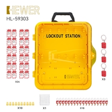 HEWER MultiLOTO 便携式安全锁具管理工作站套装 (408×338×98)mm，标配10个挂钩, 1个吊牌盒,【18把挂锁HL-1XXXX（DIY颜色，DIY锁梁）、2包吊牌(HL-201