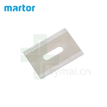 德国MARTOR刀片马特刀片不锈钢刀片192043, 0.4mm（10片/盒）