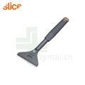 SLICE西来事 10599安全长柄铲刀 安全刀具 标配10538陶瓷安全刀片