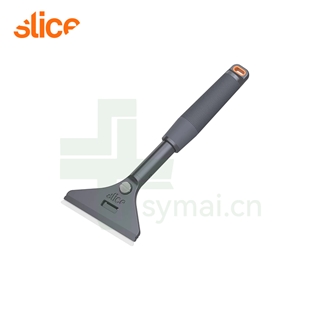 SLICE西来事 10599安全长柄铲刀 安全刀具 标配10538陶瓷安全刀片