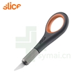 SLICE西来事 10580安全精密刀 陶瓷安全刀具 开箱美工刀 标配10518陶瓷安全刀片