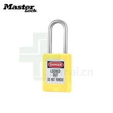 玛斯特Masterlock S31YLW 黄色安全挂锁 不锈钢锁梁塑料挂锁 上锁挂牌安全锁具