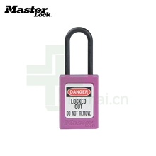 玛斯特Masterlock S32PRP 紫色绝缘安全挂锁 绝缘锁梁塑料挂锁 上锁挂牌安全锁具