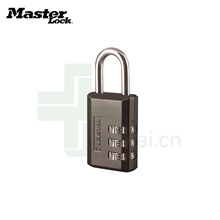 MASTERLOCK 玛斯特647D可重设密码箱包挂锁 进口密码锁