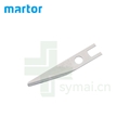 德国进口MARTOR马特碳钢刀片606, 0.50mm（10片/盒）