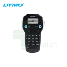 DYMO达美 LM160 标签打印机 办公室仓库文件管理设备