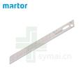 德国MARTOR刀片马特刀片碳钢刀片长刀片76,0.40mm（10片/盒）