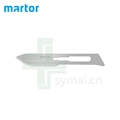 德国进口MARTOR马特碳钢刀片23, 0.4mm（10片/盒）
