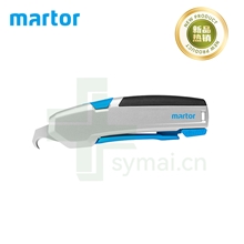 德国MARTOR安全刀具马特安全刀具智能安全刀具625098标配98碳钢钩形刀片