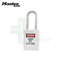 玛斯特Masterlock S31WHT 白色安全挂锁 不锈钢锁梁塑料挂锁 上锁挂牌安全锁具