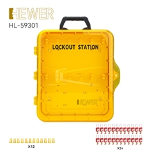 HEWER MultiLOTO 便携式安全锁具管理工作站套装 (408×338×98)mm  标配12个挂钩、【24把挂锁HL-1XXXX 系列(DIY颜色，DIY锁梁 】