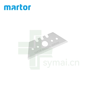 德国MARTOR刀片马特刀片碳钢梯形刀片5232, 0.63mm（10片/盒）