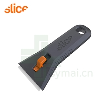 SLICE西来事 10591手动调节刀片安全铲刀 安全刀具标配10526陶瓷安全刀片