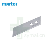 德国MARTOR刀片马特刀片碳钢刀片长刀片7940, 0.5mm（10片/盒）