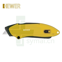 HEWER MultiSAFE HK-3904 刀片全自动退缩安全刀具标配HB-018碳钢齿狀梯型刀片