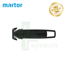 德国MARTOR安全刀具马特安全刀具隐藏刀片安全刀具145001