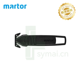 德国MARTOR安全刀具马特安全刀具隐藏刀片安全刀具145001