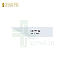 HEWER陶瓷刀片熙骅陶瓷修边刀片安全刀片 MultiCERA HC-300 (1片/盒)