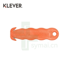 美国Klever Kutter隐藏式刀片安全刀具 开箱刀 美工刀(橙色)