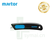 德国MARTOR安全刀具马特安全刀具一次性安全刀具110000标配碳钢刀片