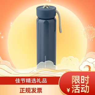 AKS 日式纽扣设计保温杯带提绳茶滤 304不锈钢内胆 350ml 藏蓝色