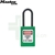 玛斯特Masterlock S32GRN 绿色绝缘安全挂锁 绝缘锁梁塑料挂锁 上锁挂牌安全锁具