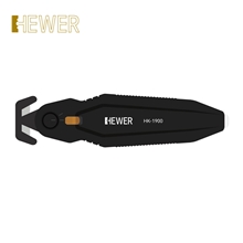 HEWER MultiSAFE HK-1900 隐藏式刀片安全刀具 标配HB-350