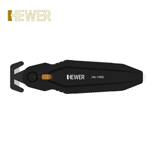 HEWER MultiSAFE HK-1900 隐藏式刀片安全刀具 标配HB-350